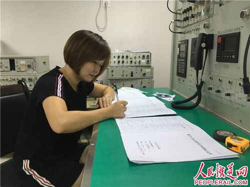懷化電務(wù)段通信檢修車(chē)間開(kāi)展無(wú)線通信設(shè)備年檢工作